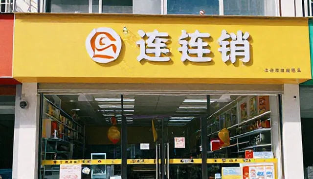 如何在工程改造中合理选择服务？