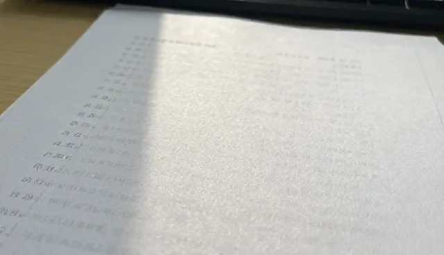 工程施工中操作环节的适用情况与限制分析